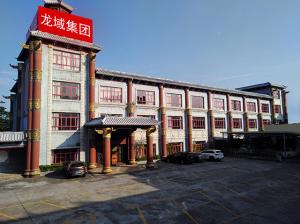 广东龙域建设集团