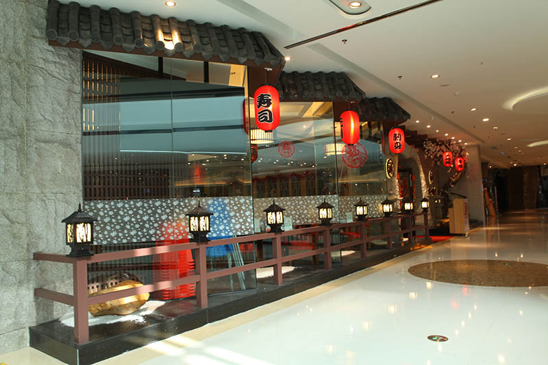 元通回转寿司（万达店）