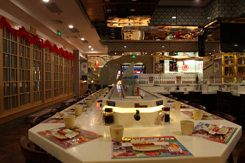 元通回转寿司（万达店）