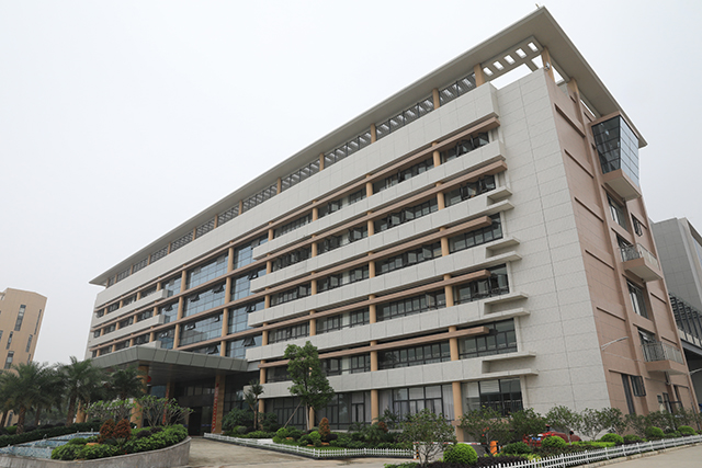 广东劲胜智能集团股份有限公司