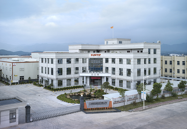 广东舜天新材料有限公司
