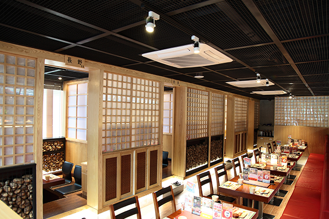元通（西平店）