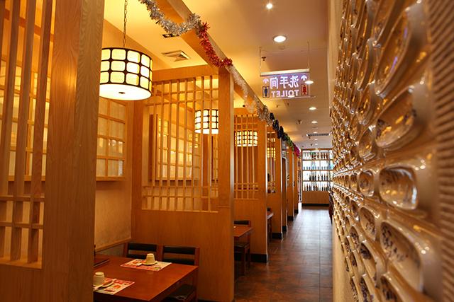 元通（西平店）
